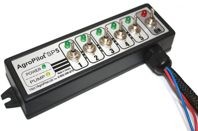 Комплект клапанів для обприскувача AgroPilot SP