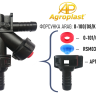 Комплект для внесення РКД  сівалкою/культиватором