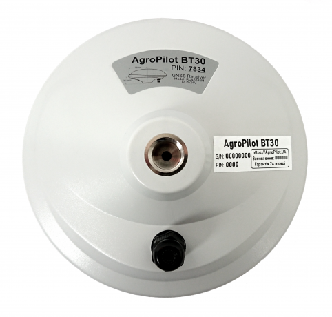 Курсовказівник BT30 